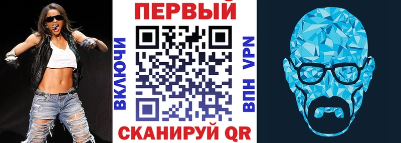 АМФЕТАМИН VHQ Обь