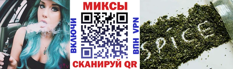 Бутират бутандиол  Обь 