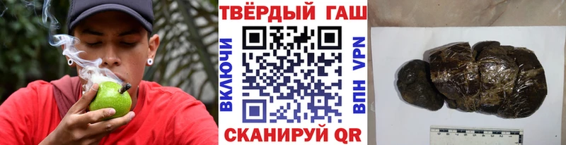 ГАШ ice o lator Обь