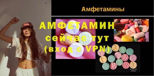 героин Дмитровск
