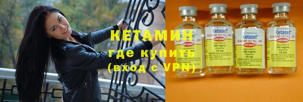 героин Дмитровск