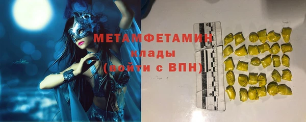 дмт Дмитриев