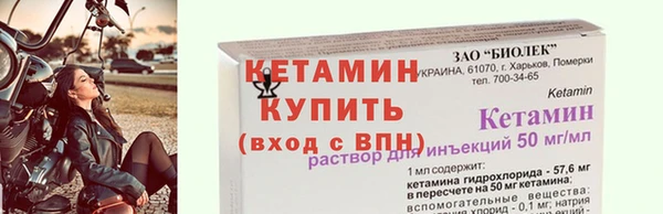 ALPHA-PVP Дмитров