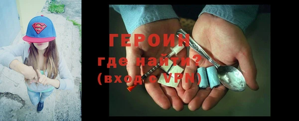 меф VHQ Остров