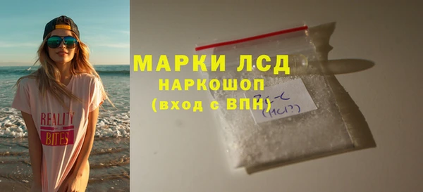 дмт Дмитриев
