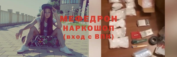 ALPHA-PVP Дмитров