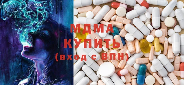 героин Дмитровск
