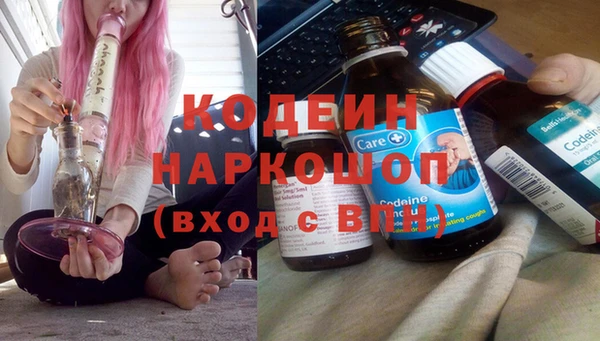 ALPHA-PVP Дмитров