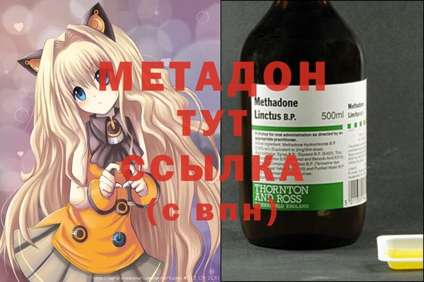 дмт Дмитриев