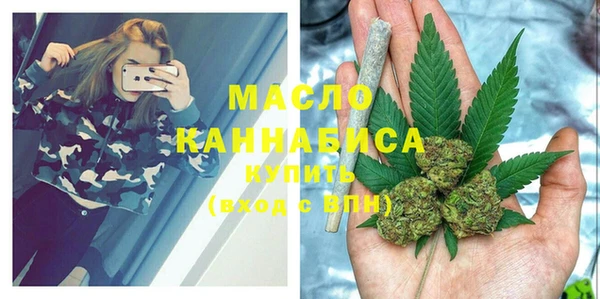 героин Дмитровск