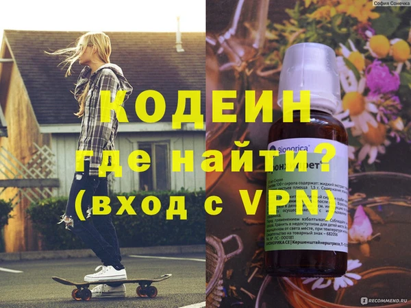 дмт Дмитриев