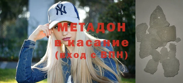 дмт Дмитриев