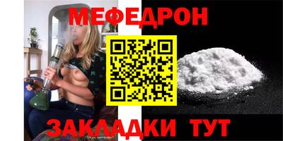 не бодяженный Малгобек