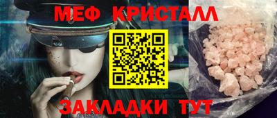 не бодяженный Малгобек