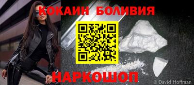 a pvp Малоярославец