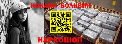 a pvp Малоярославец
