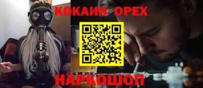 не бодяженный Малгобек