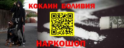 a pvp Малоярославец