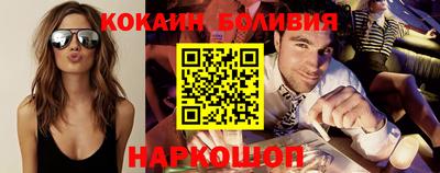 не бодяженный Малгобек
