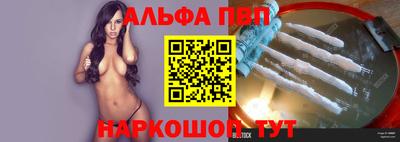 МДМА Мариинск