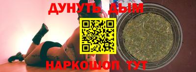 не бодяженный Малгобек