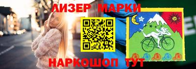 не бодяженный Малгобек