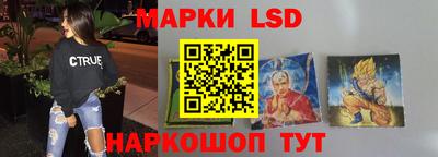 не бодяженный Малгобек