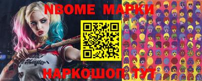 a pvp Малоярославец