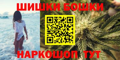 мет Моздок