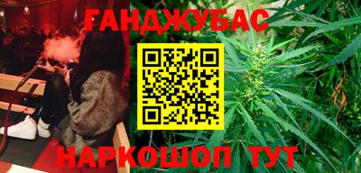 не бодяженный Малгобек