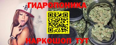 не бодяженный Малгобек