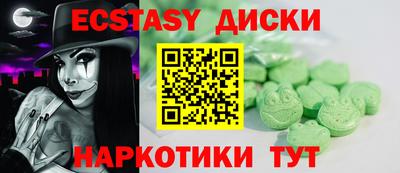 a pvp Малоярославец