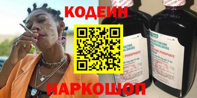 МДМА Мариинск