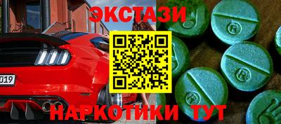 не бодяженный Малгобек