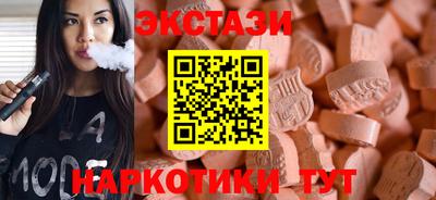 a pvp Малоярославец