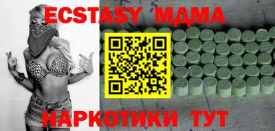 a pvp Малоярославец