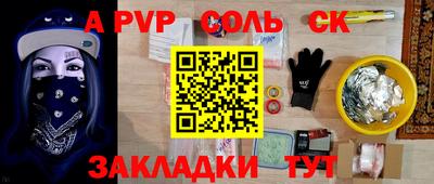 не бодяженный Малгобек