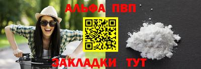 не бодяженный Малгобек