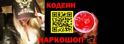 МДМА Мариинск