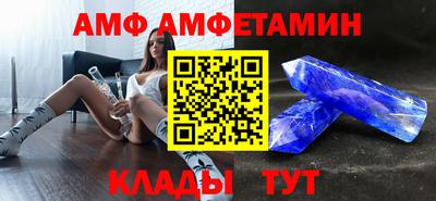 a pvp Малоярославец