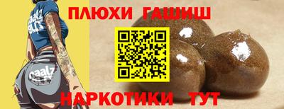 не бодяженный Малгобек