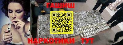 не бодяженный Малгобек