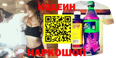 не бодяженный Малгобек